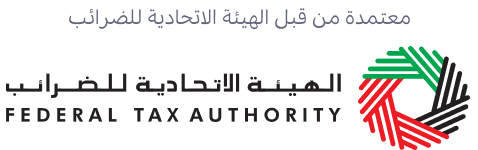 UAE Federal Tax Authority logo
