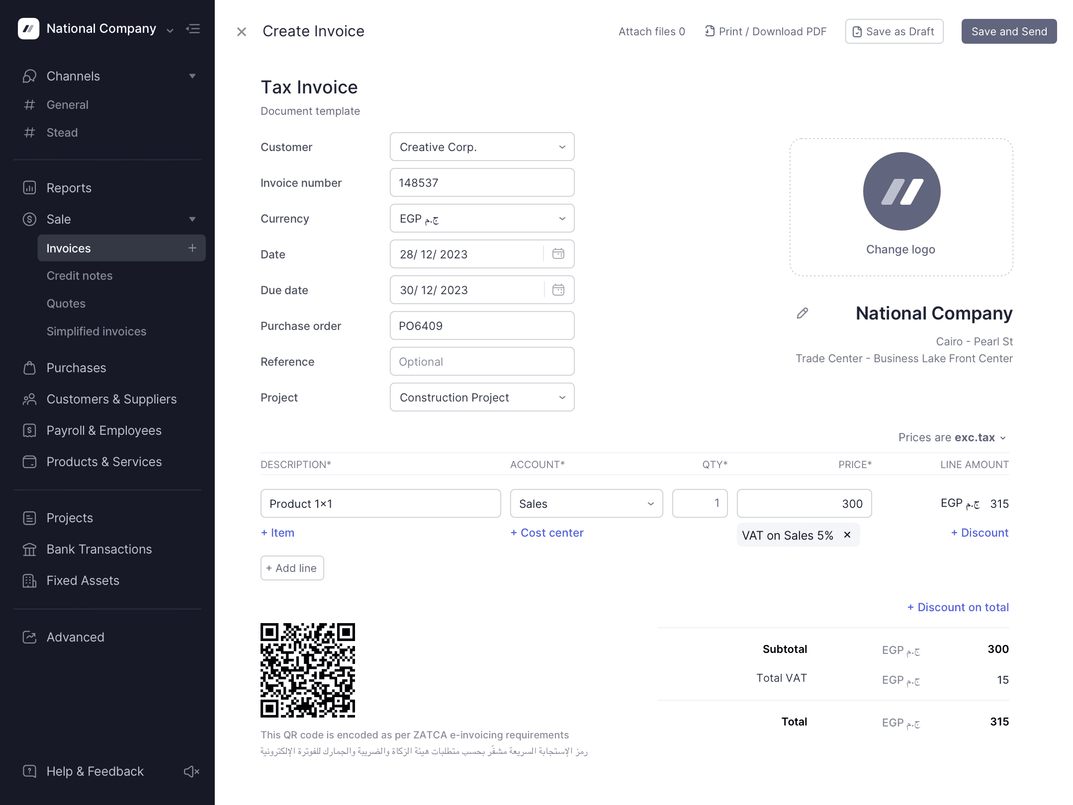 App ui illustration