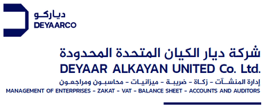 Deyaar Alkayan United Co. Ltd logo