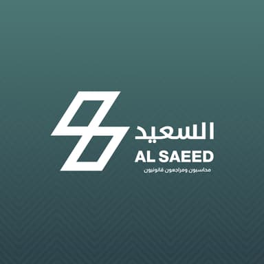 Majed Adel Alsaeed Chartered Accountant Company logo