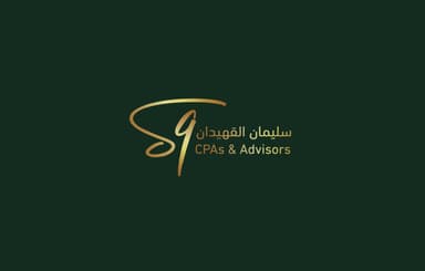 شركة سليمان القهيدان محاسبون ومراجعون قانونيون Sulaiman AlQuhidan CPAs & Advisors logo