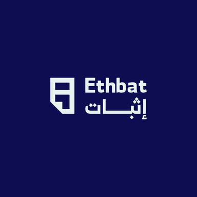 Ethbat | إثبات logo