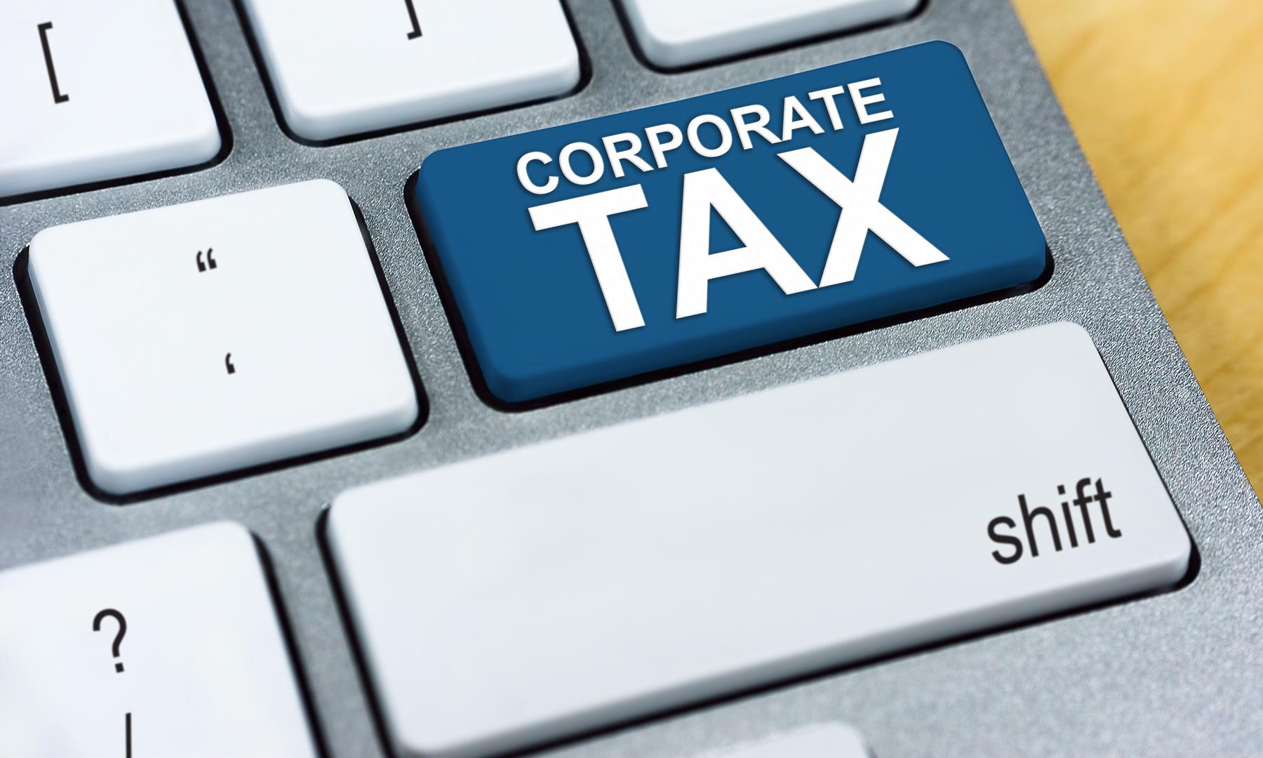 ضريبة الشركات في الإمارات