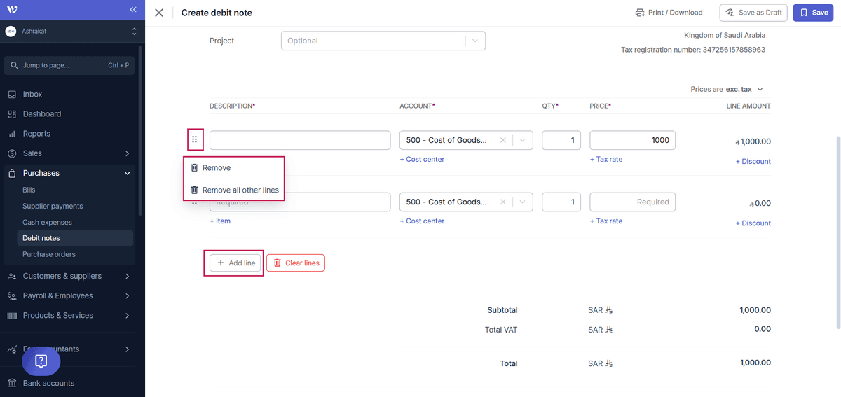 Adding or Removing Items in the Debit Note