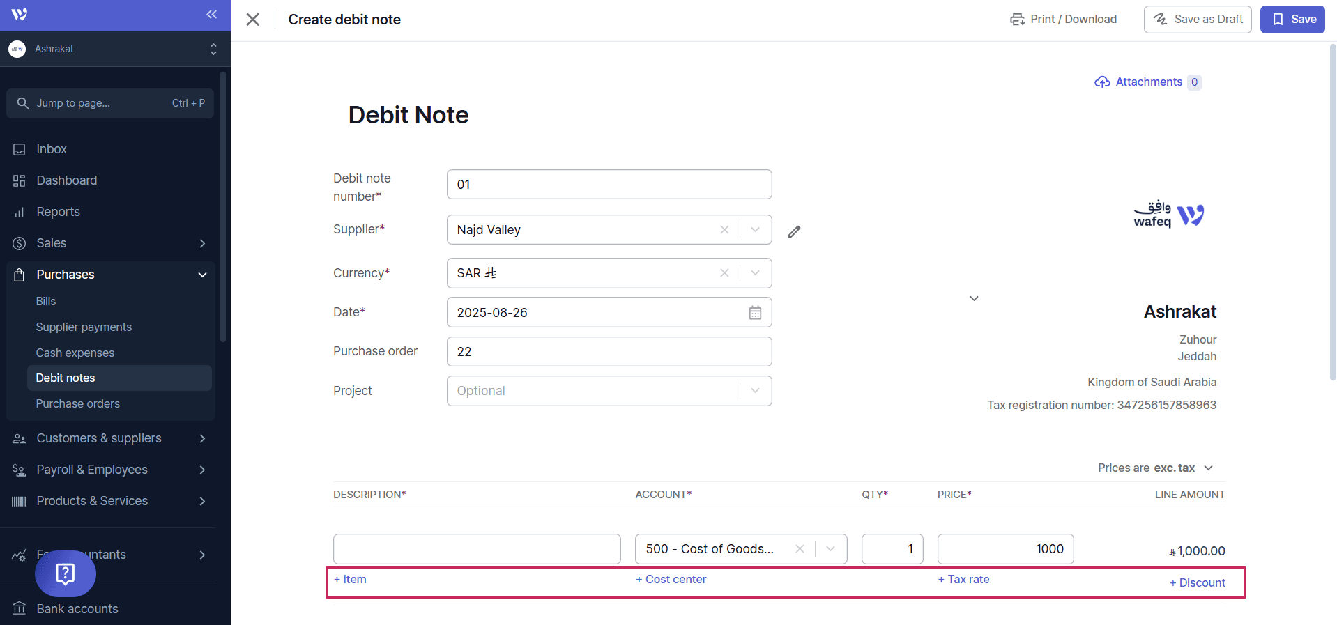 Enter the debit note details