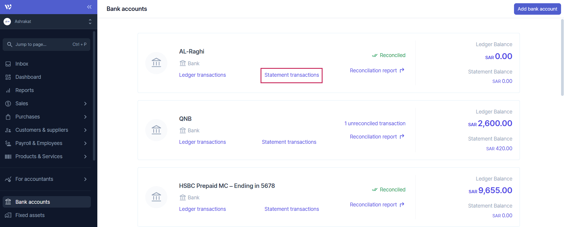  Importing the Bank Statement