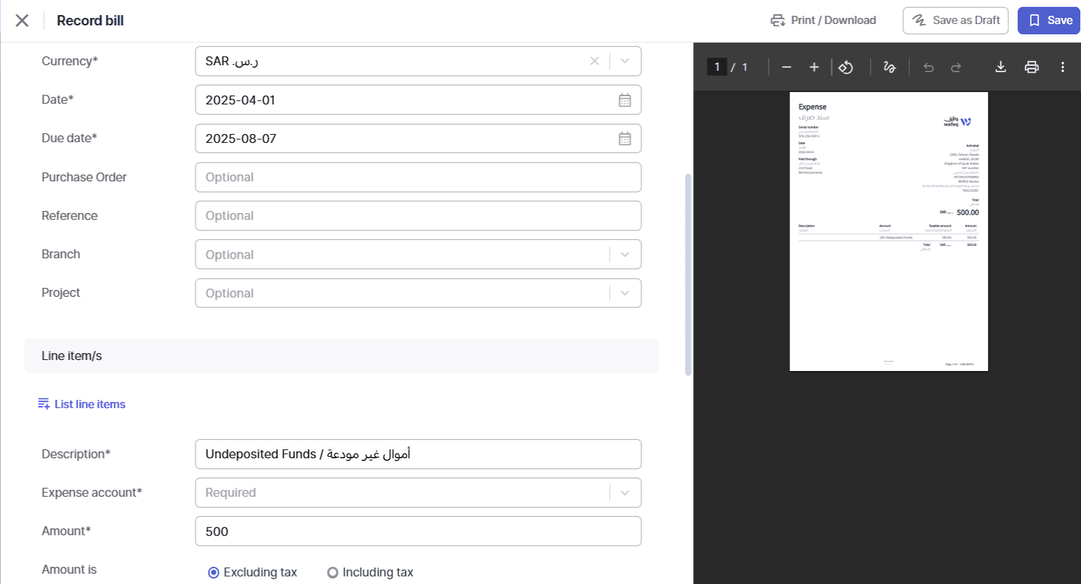 Showing AI-powered OCR scanning for bills/receipts and auto-generated FTA VAT return summaries