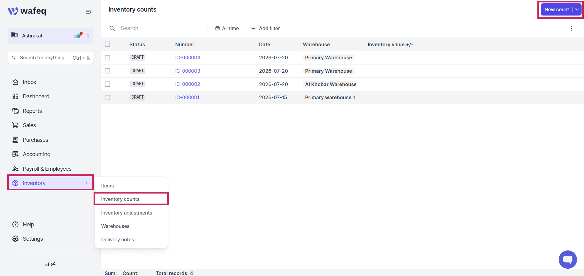 Inventory Counts feature