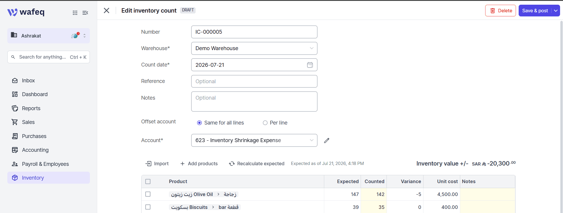 Assign a different account to each product