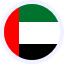 مصر، الإمارات مصر، الإمارات