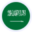 السعودية، مصر السعودية، مصر