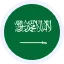 السعودية، مصر السعودية، مصر
