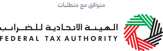 UAE Federal Tax Authority logo