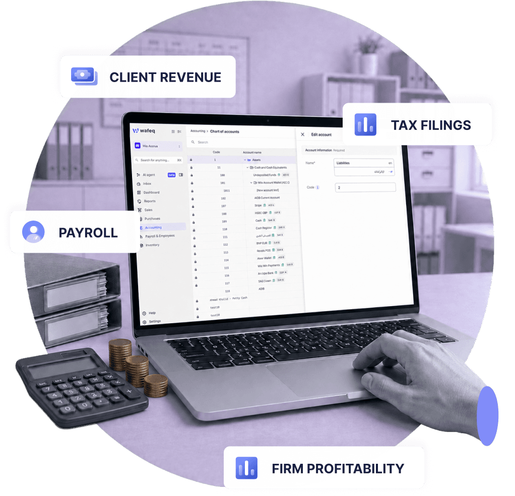 Accounting firm software hero illustration