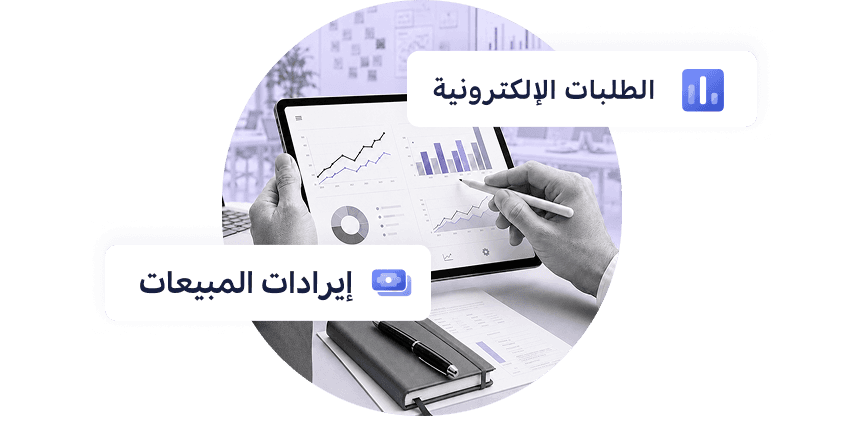 رسم توضيحي لدعوة العمل لشركات الاستشارات