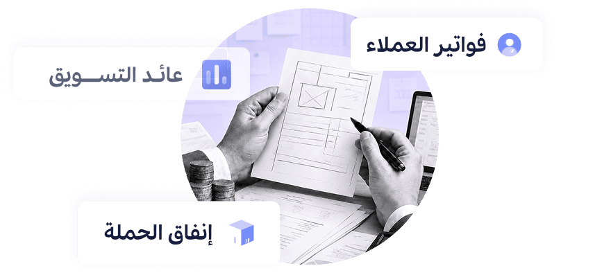 رسم توضيحي لدعوة العمل لوكالات التسويق