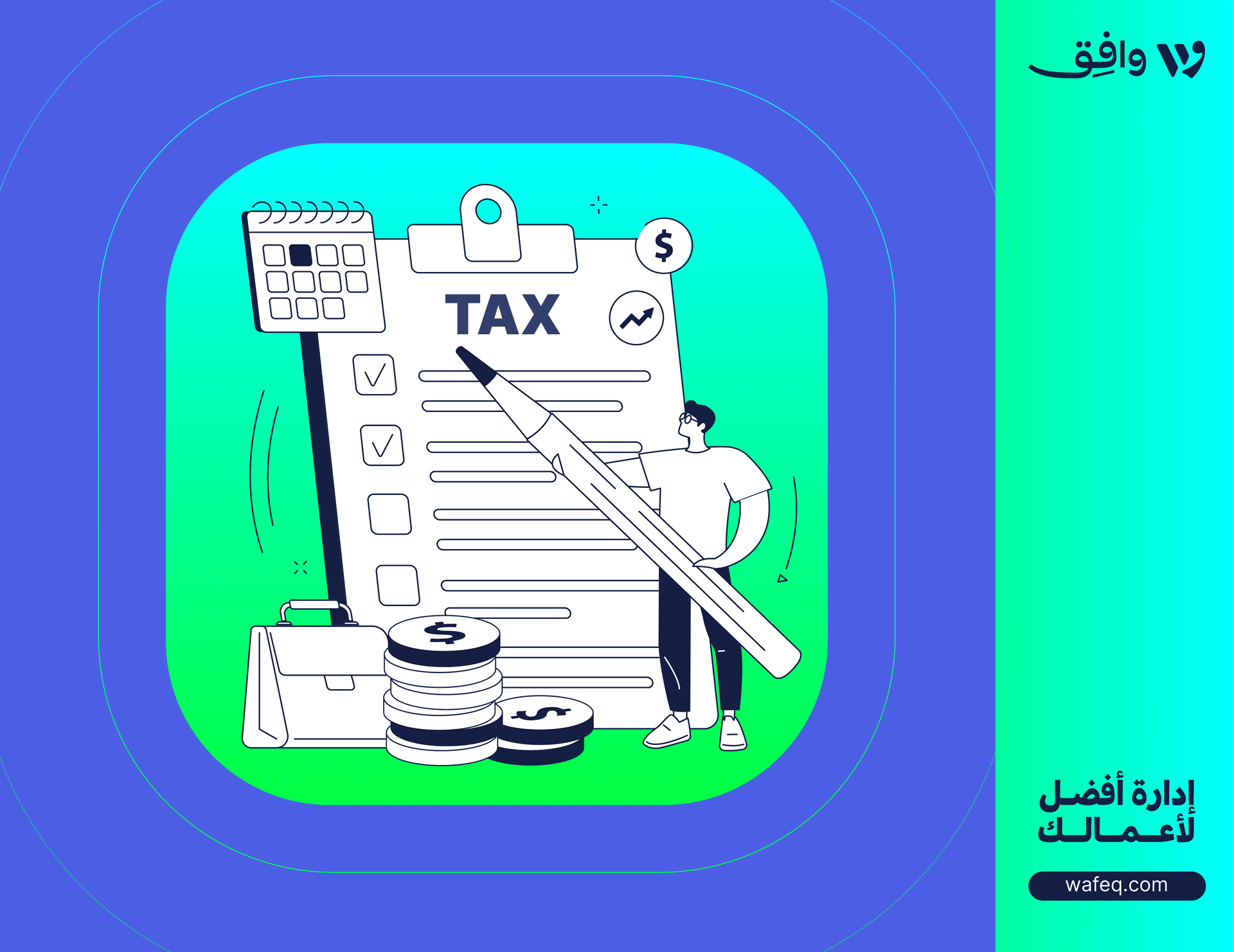 UAE's New Corporate Tax Law