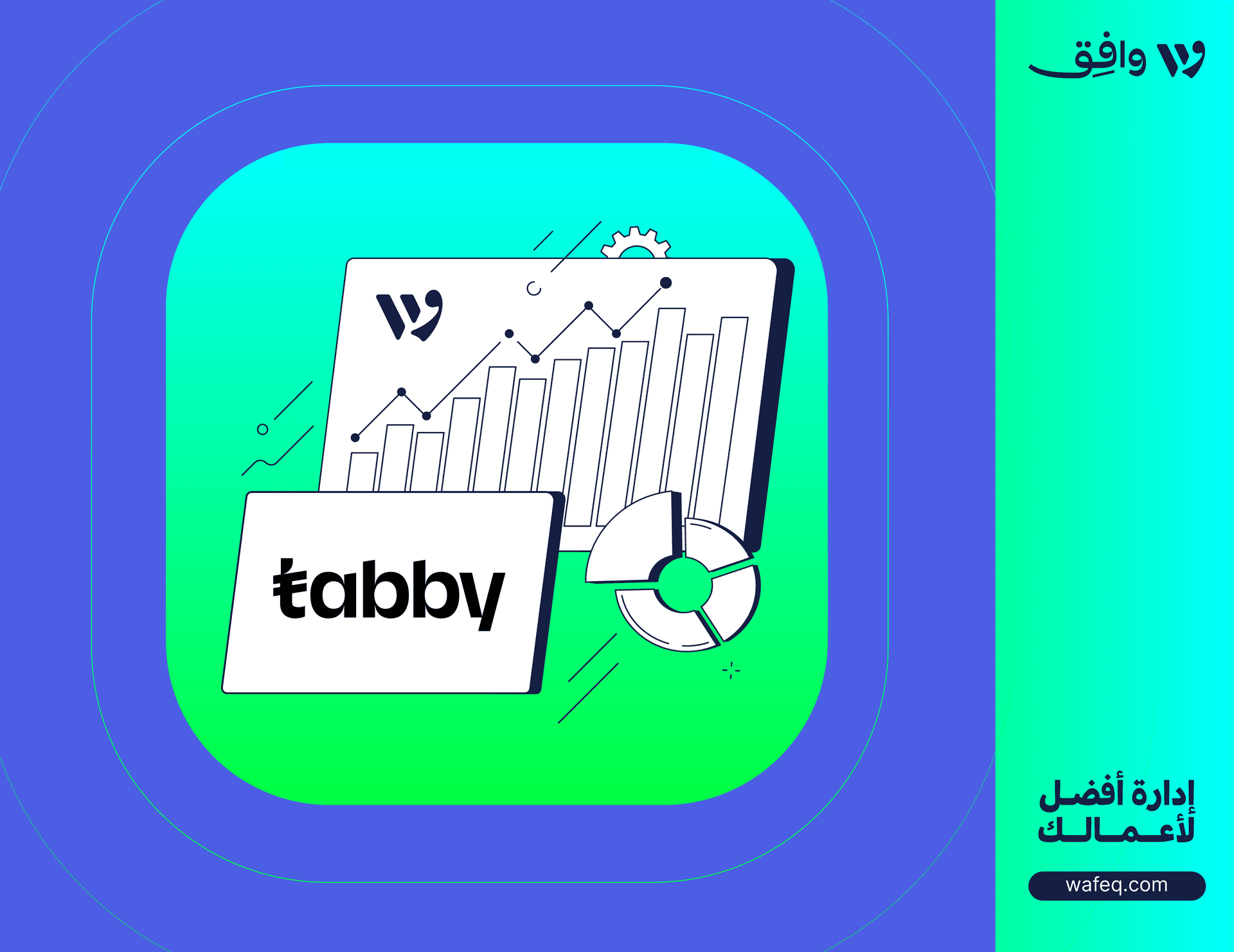 Empowering E-Commerce with Tabby
