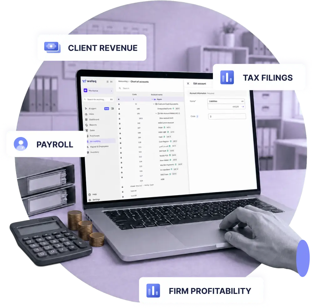 Accounting firm software hero illustration