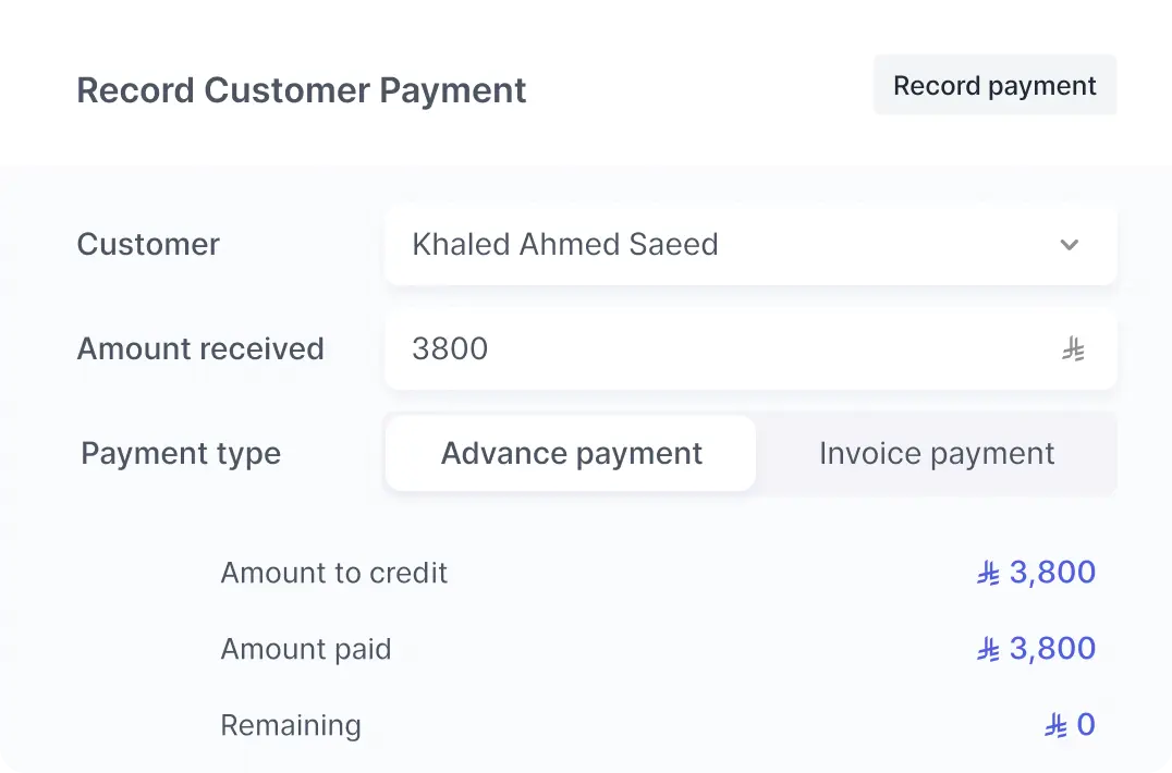 Advances & progress billing