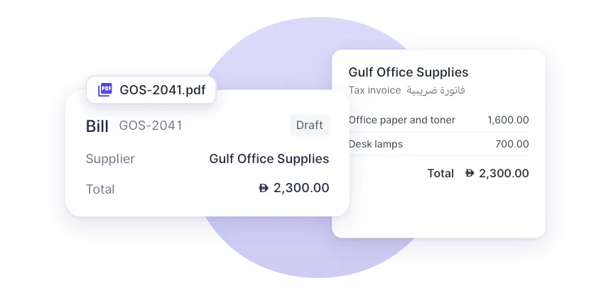 A bill draft filled in by AI next to its document