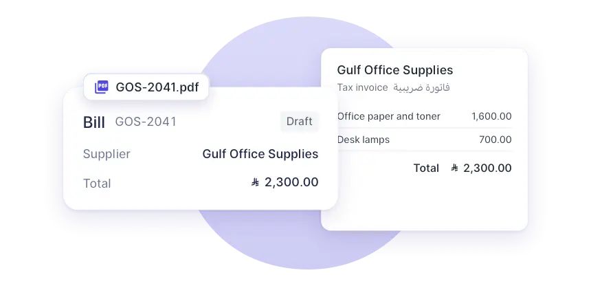 A bill draft filled in by AI next to its document
