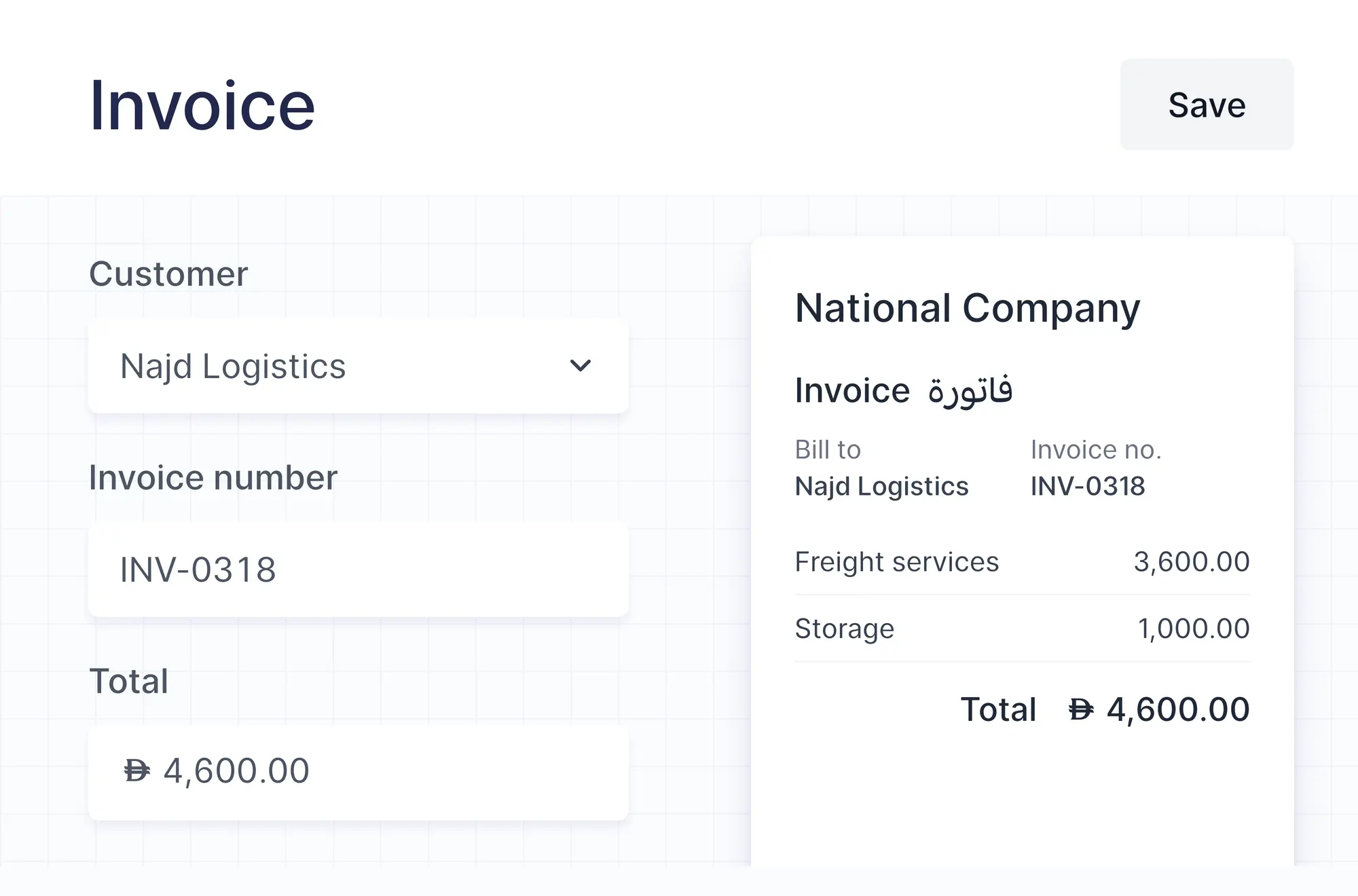 A sales invoice draft filled in from an uploaded file