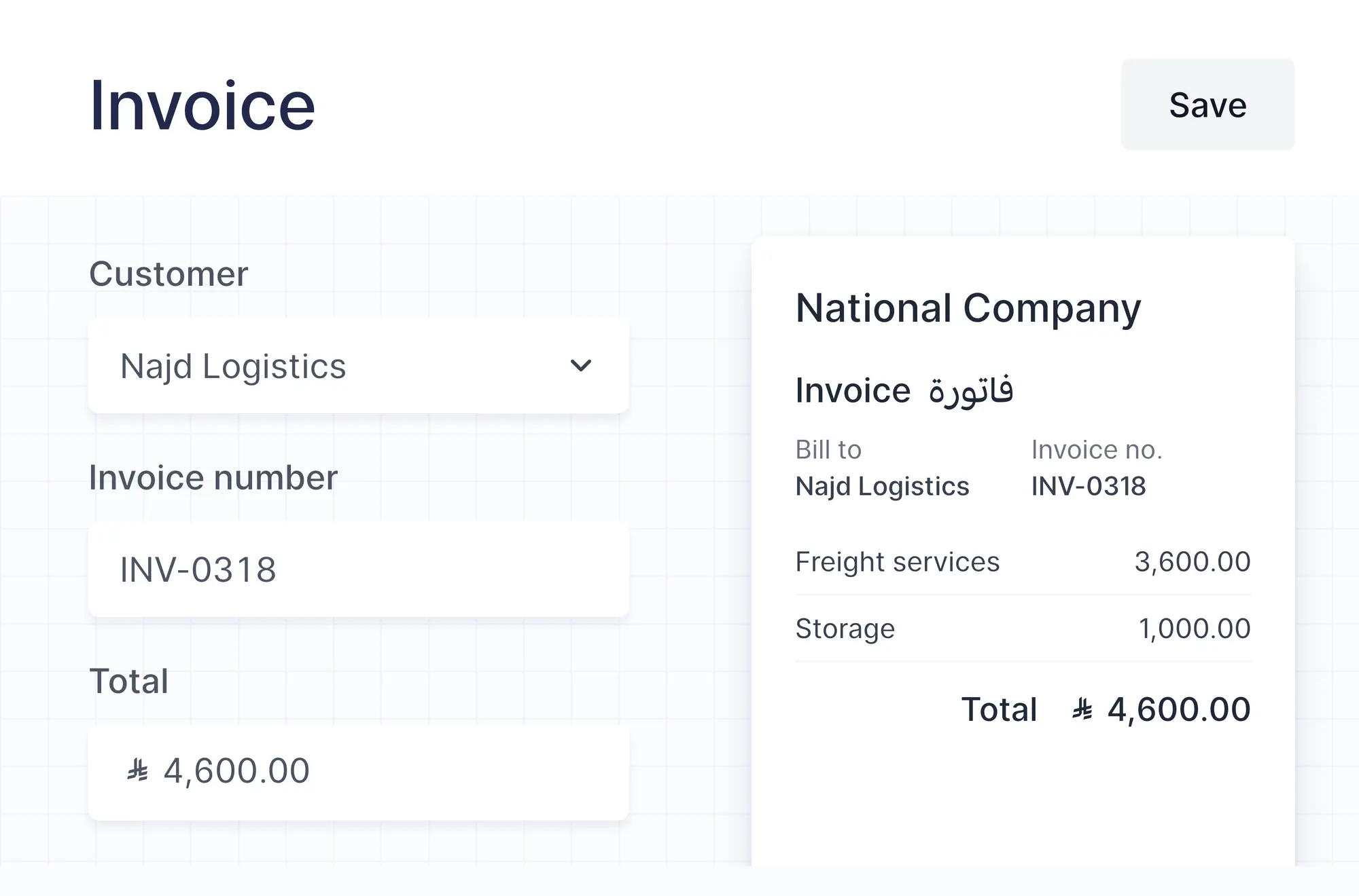 A sales invoice draft filled in from an uploaded file
