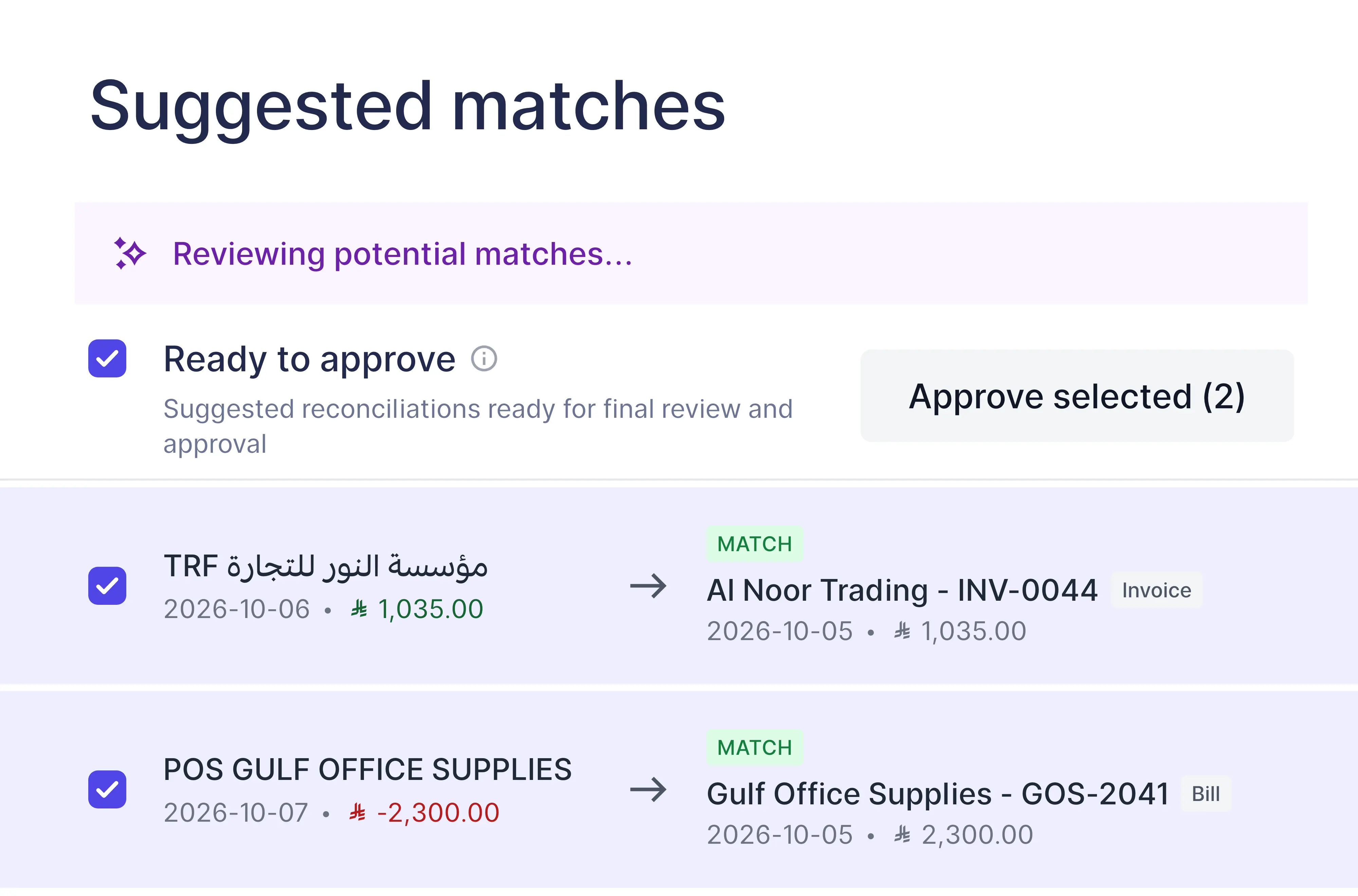 AI-suggested matches ready to approve, each marked Match