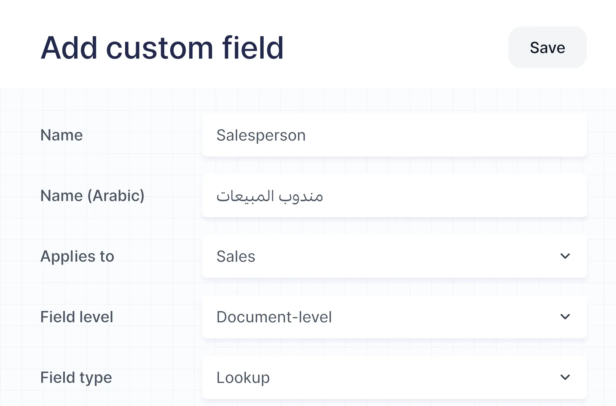 The add custom field form with its name, where it applies and its type