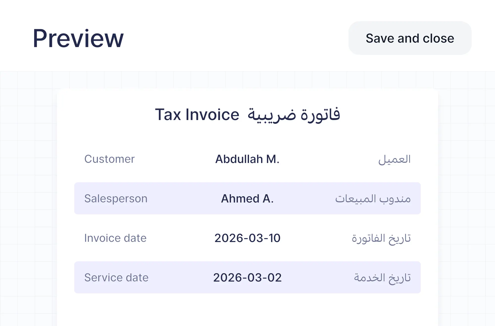 A finished invoice template in preview
