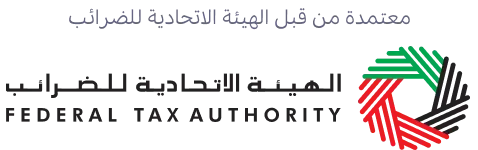 FTA UAE Federal Tax Authority logo