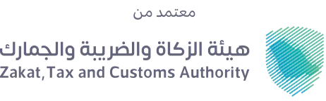 ZATCA ZATCA logo