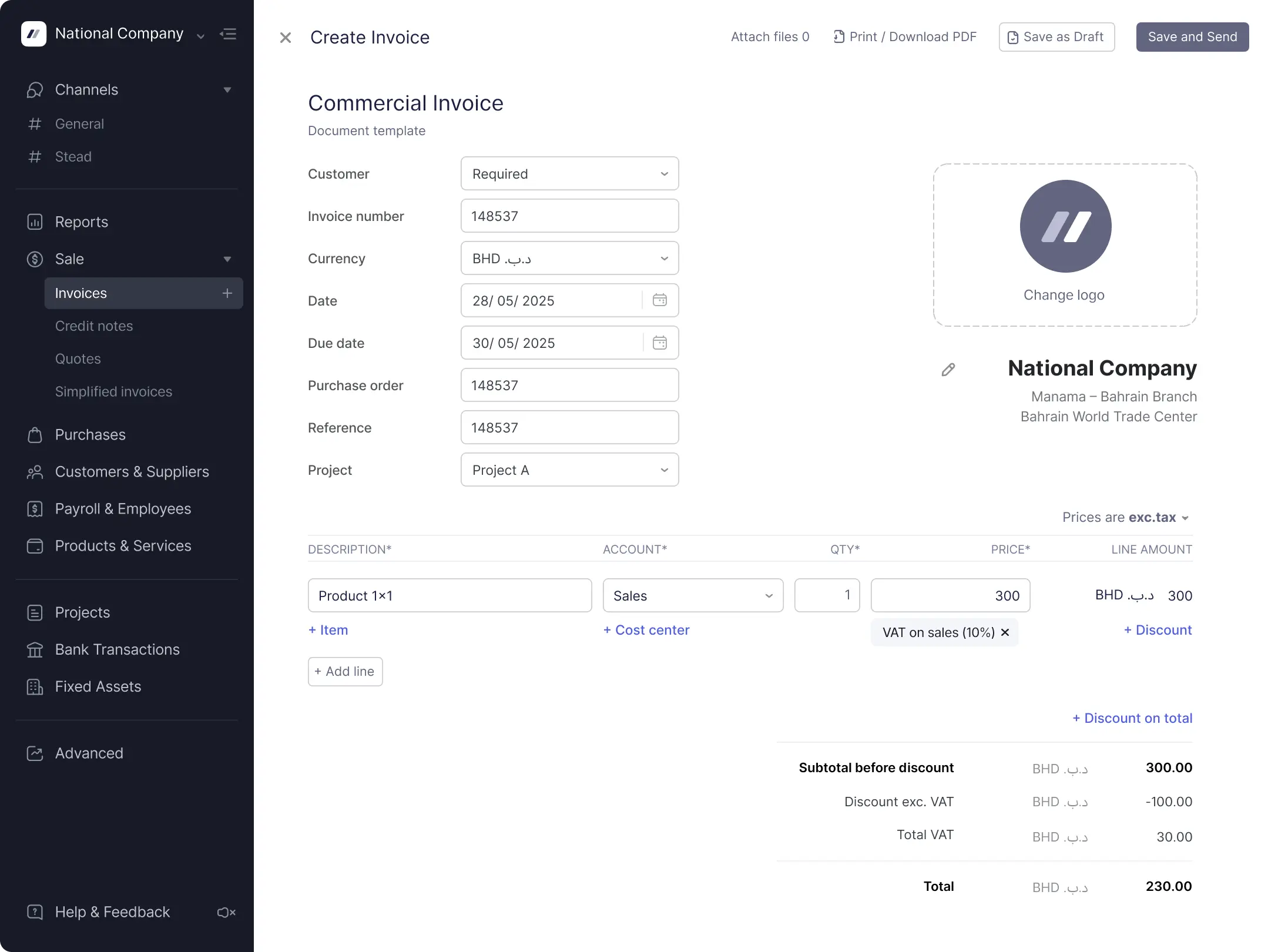 Wafeq app App ui illustration