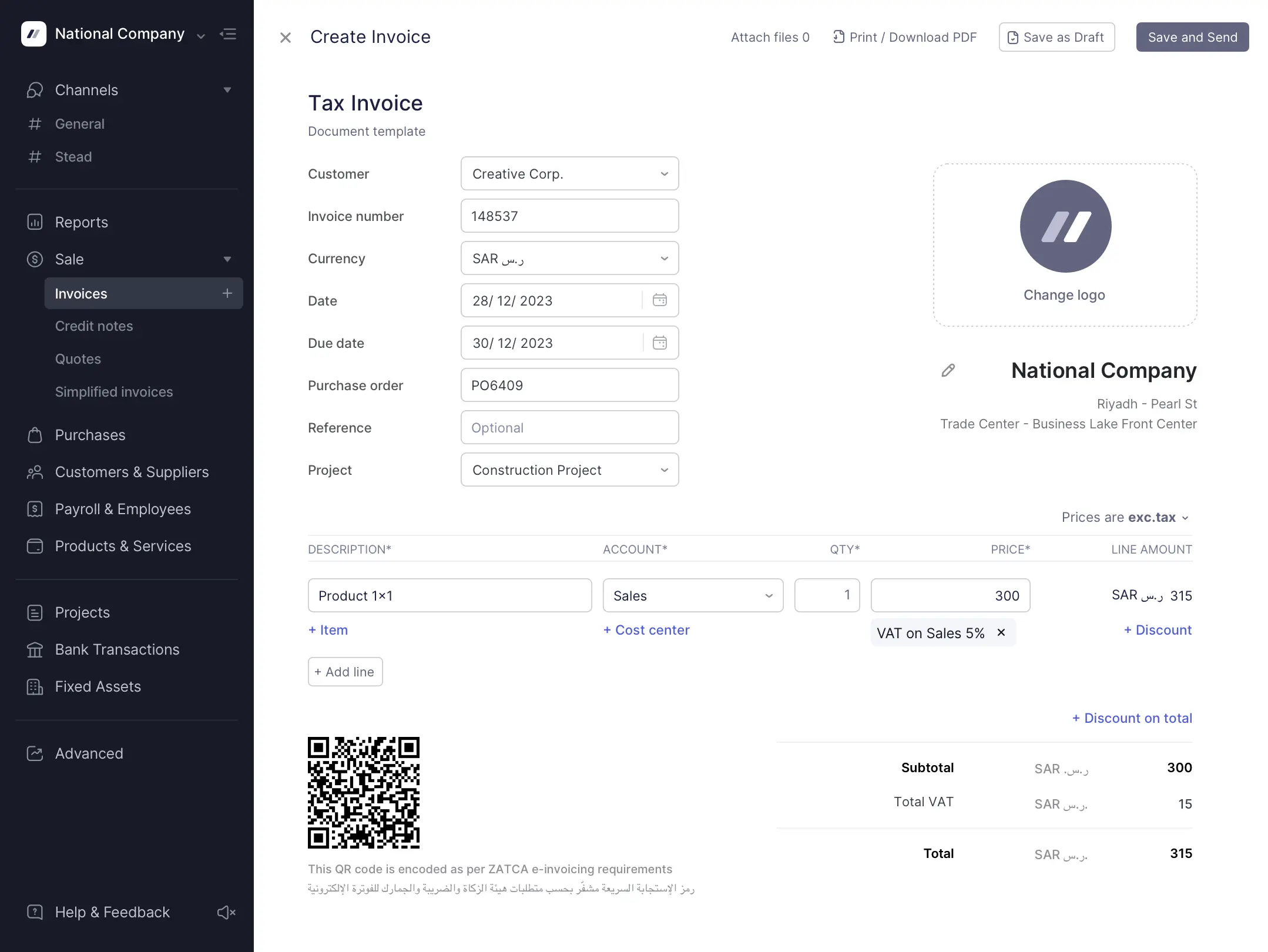 Wafeq app App ui illustration