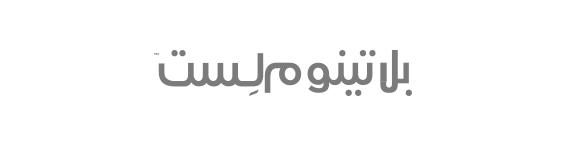 Platinum list Logo